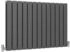 MonsterShop Paneelheizkörper 600x700mm Grau Anthrazit