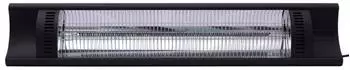 Hendi Bola Infrarot-Heizger&auml;t 2500W schwarz (272428)