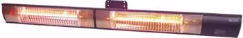 Aktobis WDH-300WS