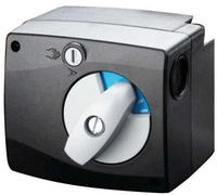 OVENTROP-Stellmotor 230 V (3-Punkt) f&uuml;r Regumat M3 DN 20/25/32