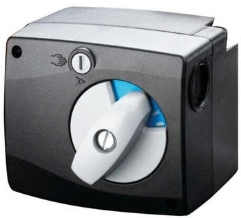 Oventrop Stellmotor 230V 3-Punkt für Regumat M3 DN 20/25/32 (1350953)