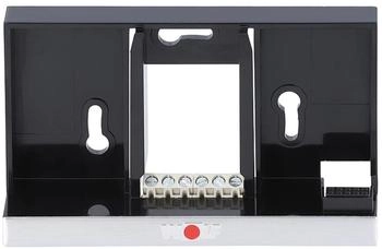 Wolf Wandsockel für Bedienmodul BM-2 schwarz (1731129)