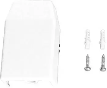 Bosch TA Außenfühler für Raumtemperaturregler CR 120 (7716780263)
