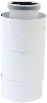 Vaillant Reinigungsöffnung Brennwert Luft-/Abgasführung PP 60/100 mm 0,23m (303918)