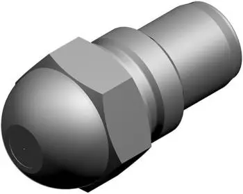 Bosch &Ouml;ld&uuml;se 0.45gph 80&deg; Typ HR (7736604057)