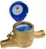 Lingg & Janke AND-EAX KNX Warm-Wasserzähler DN15 Q3 2,5 G3/4 110mm (85112)