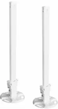 Buderus Standkonsolen-Satz 2 Standf&uuml;&szlig;e f&uuml;r Heizk&ouml;rper (7738317469)