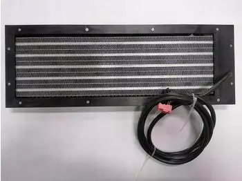 Vaillant VAR 360/4 Elektrisches Vorheizregister 1,5kW (0020180799)