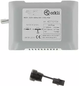 Vaillant Motorventil f&uuml;r VIH C 120/2, VIH 115/1-2, VKC (050714)