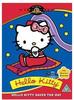 Hello Kitty 1 [UK Import]
