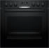 Bosch HND616LS68 (HEB517BB4 + NVS645CB6E)