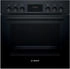 Bosch EXH21SK1 (HEF113BB0 + HEZ431002 + NKN64RGA2E)