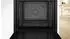 Bosch HND637FH63 (HEG237BB6 + NVQ645CB6E)