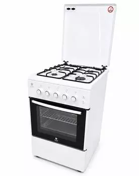 Gasline SHGG5060UW