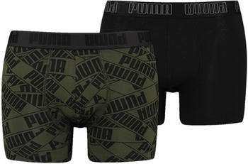 Puma 2-Pack Boxershorts (701224051-001)