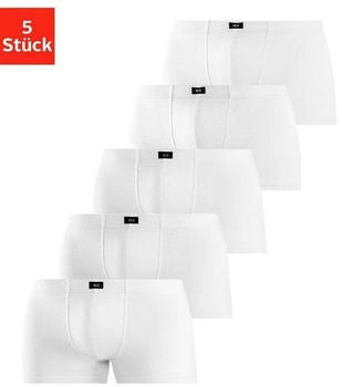 H.I.S Jeans Boxershorts 5er-Pack baumwolle weiß
