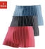 Le Jogger Boxer blau rot schwarz