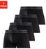 Bench Boxershorts schwarz 7152770