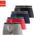 Bench Funktionsboxer 4er-Pack rot grau-meliert navy schwarz
