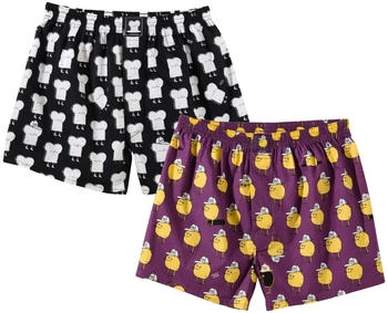Lousy Livin Boxershorts 2er-Pack toast zitrone lila schwarz