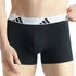 Adidas Active Flex Trunks schwarz