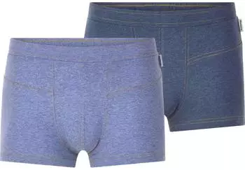 Babista Slip BALDOMAR 2er-Set Denim-Optik