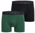 Falke Daily Comfort Boxershorts 2er-Pack (68103) schwarz/dunkelgrün