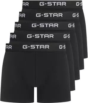 G-Star Maize 5 Pack Trunks schwarz