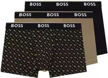 Hugo Boss Trunk 3P Power Design (50554443) beige/schwarz/wei&szlig;