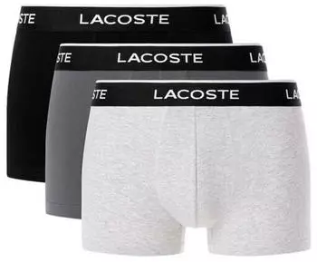 Lacoste Trunks Baumwoll-Mix 3er-Pack (5H1300-00) hellgrau