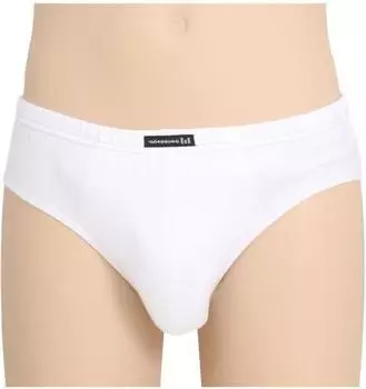 G&ouml;tzburg Sport-Slip Noa 5er-Pack wei&szlig; (740921-4009-1)