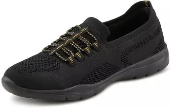 Lascana Sneaker Slipper zum Reinschlüpfen leichtes Meshmaterial VEGAN schwarz
