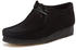 black (26155519)