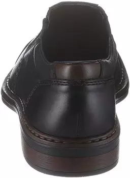 Rieker 17659 black – Rieker 17659 black: Eleganz und Komfort vereint