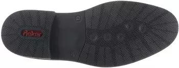 Rieker Business-Schuhe braun/cognac (13500-25) – Hochwertige Materialien und durchdachte Details