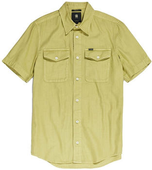 G-Star Marine Service Slim Fit Short Sleeve Shirt (D19751-7647-D854) green