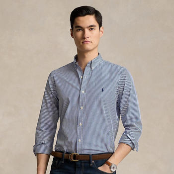 Polo Ralph Lauren Gestreiftes Slim-Fit Hemd aus Popeline blue (653579)