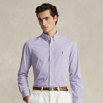 Polo Ralph Lauren Gestreiftes Slim-Fit Hemd aus Popeline purple (656346)