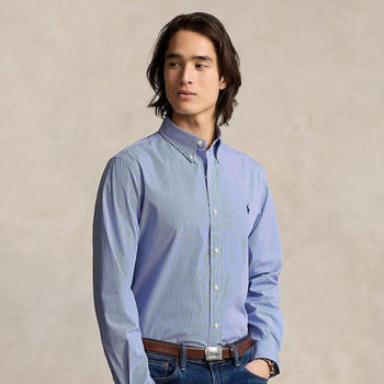 Polo Ralph Lauren Custom-Fit Hemd aus Stretchpopeline blue (656947)
