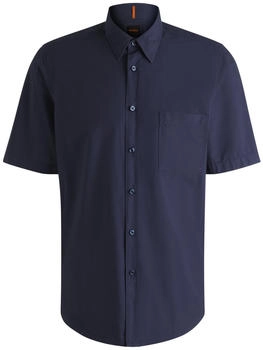 Hugo Boss Relegant_6-short_M (50537331) dunkelblau