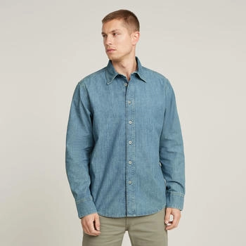 G-Star Regular Denim Hemd hellblau faded breeze D25518-D953-H167
