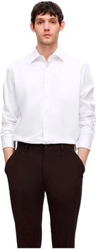 Selected Slim Performance Langarmhemd weiß