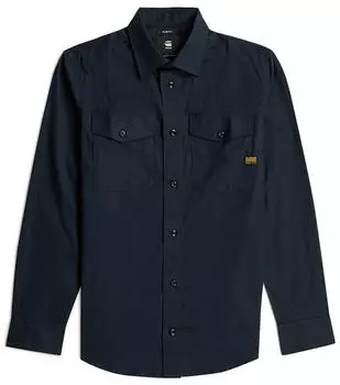 G-Star Marine Slim Hemd Dunkelblau mazarine blue D24963-C271-4213