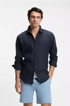Hugo Boss Relegant (50567579) dark blue