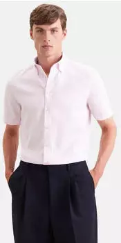 Seidensticker Shaped Business Hemd Struktur Button-Down-Kragen (01.850281-0042)