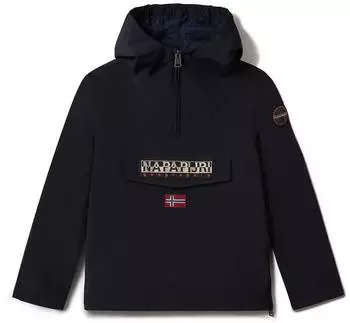 Napapijri Rainforest Sum Jacke NP0A4GGD1761-6