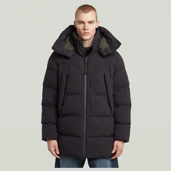 G-Star G-Whistler Padded Hooded Parka 2.0 Schwarz dark black D26887-D518-6484