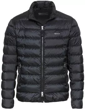 GANT Leichte Daunenjacke blue (7006298)