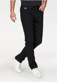 Bruno Banani Straight-Jeans Hutch gerade Beinform Destroyed-Effekten niedrige Leibhöhe schwarz