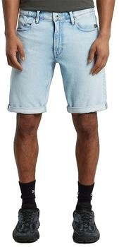 G-Star Mosa Short sun faded powder blue